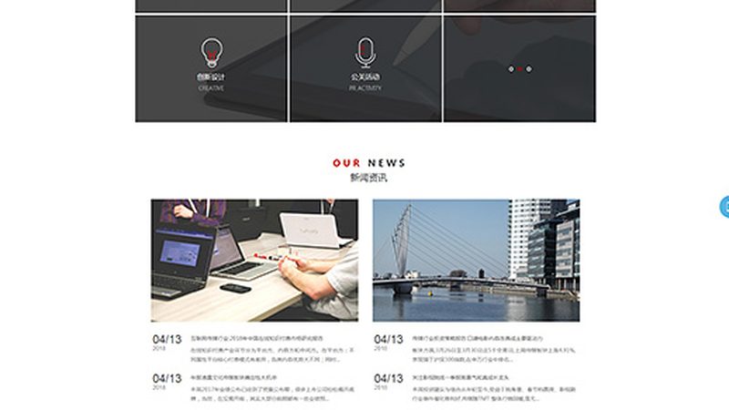 房地产三维动画制作：揭秘其背后的制作流程步骤