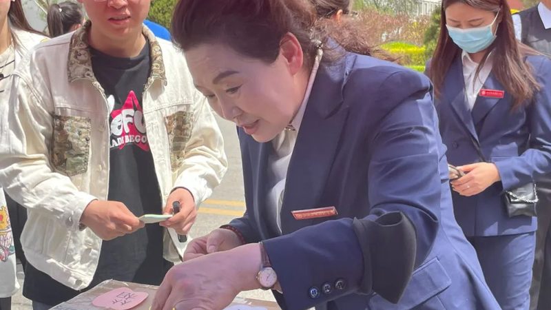 文化传媒公司教育业务：经营范围深度解析