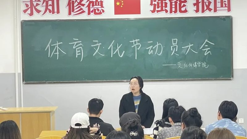 工业产品宣传片拍摄场景布置：五大技巧提升视觉效果