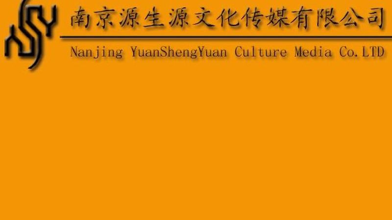 纪录片脚本写作：价格构成与考量因素**