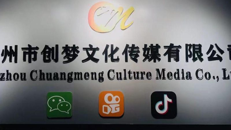 产品宣传片脚本的秘密：从文案到镜头的翻译法则