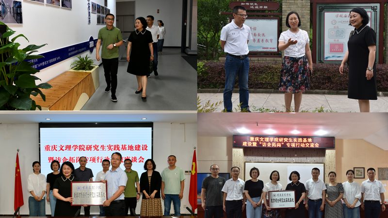 电商直播代运营资质清单：合规之路上的关键指南