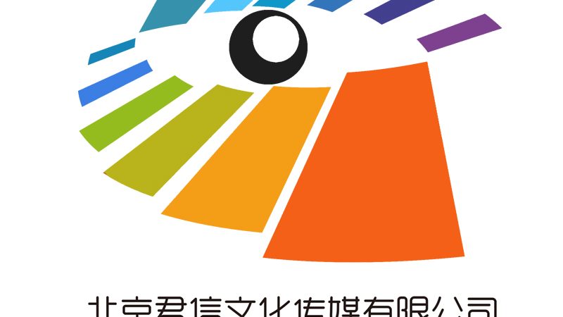 tvc广告片制作注意事项