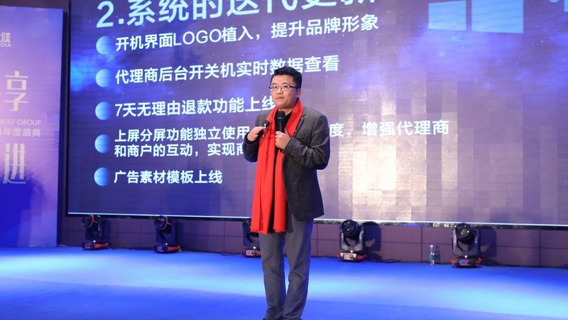成都企业宣传片制作费用构成解析