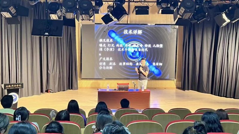 上海企业宣传片制作报价：揭秘成本构成与优化策略**