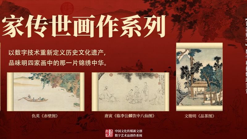 宣传片制作：打造上海城市形象的关键步骤**