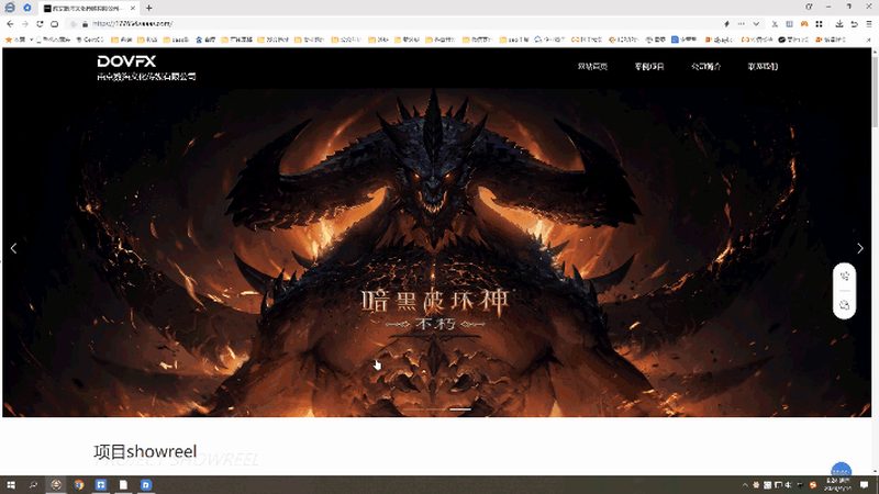 快手直播代运营，资质背后的合规之道**