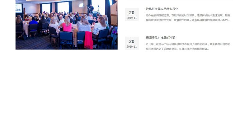 tvc广告片老人演员招募