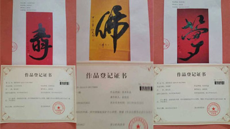 开业庆典物料清单：如何打造一场视觉盛宴**