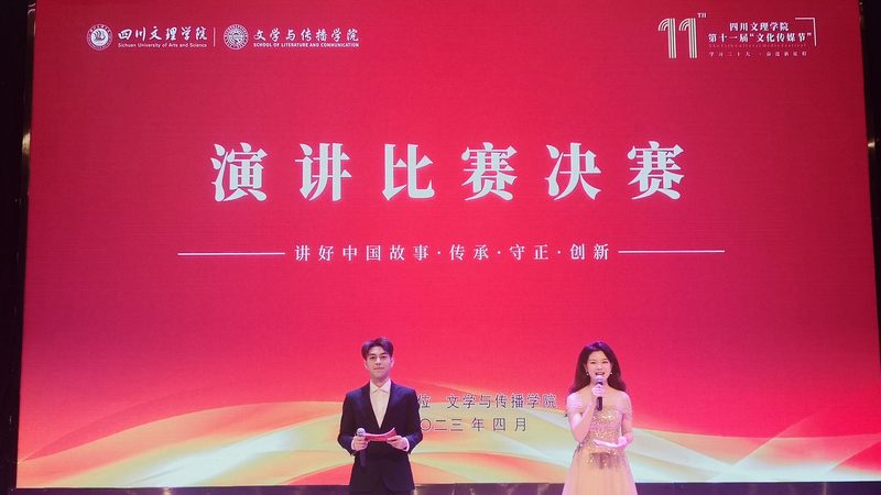 成都文化传媒定制服务，价格对比背后的考量因素
