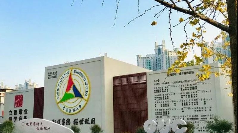 揭秘上海TVC广告片尺寸制作规范：尺寸背后的行业秘密