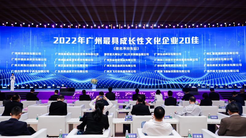 高端科技公司宣传片制作的关键要素**