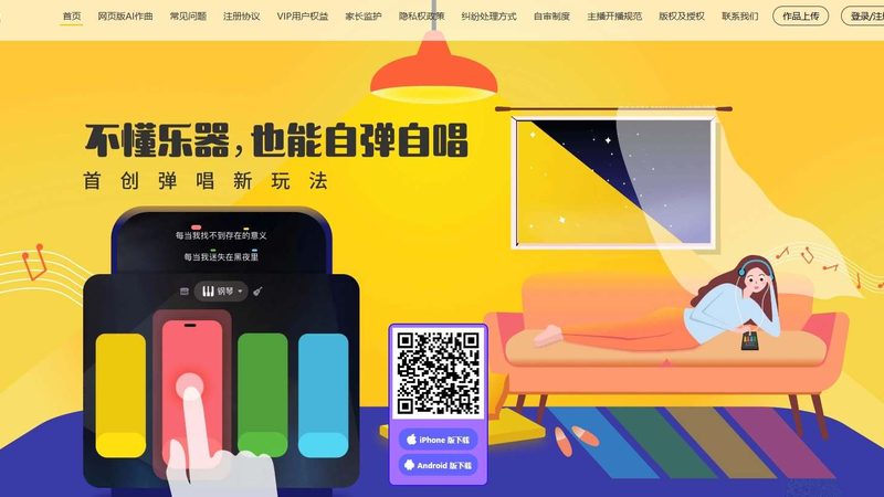 电商媒介投放：揭秘成功案例背后的策略与技巧