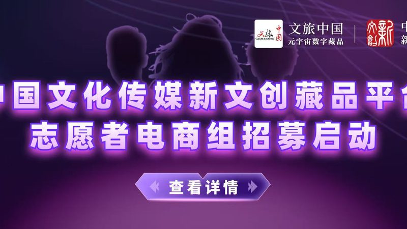 宣传片与TVC广告片：优缺点对比解析