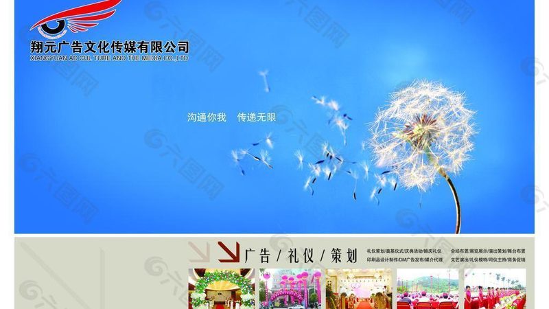 短视频制作从零开始：全流程步骤解析